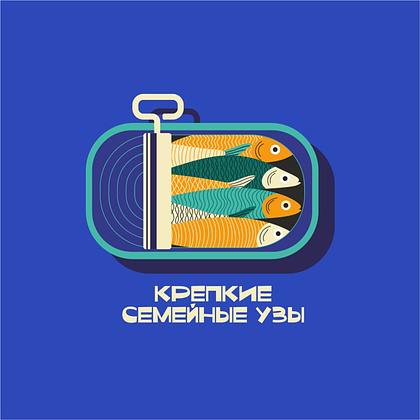 Косметичка "Крепкие семейные узы", полиэстер, синий - 2