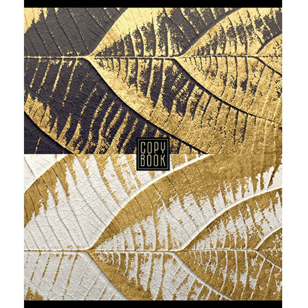 Тетрадь "Любовь дороже золота", А5, 96 листов, клетка, ассорти - 3