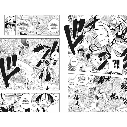 Книга "One Piece. Большой куш. Книга 10. Яростный Демон Вайпер", Эйитиро Ода - 3