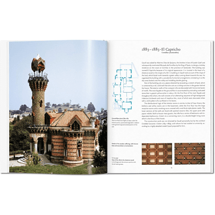 Книга на английском языке "Basic Art. Gaudi"  - 2