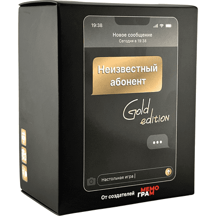 Игра настольная "Неизвестный абонент Gold"