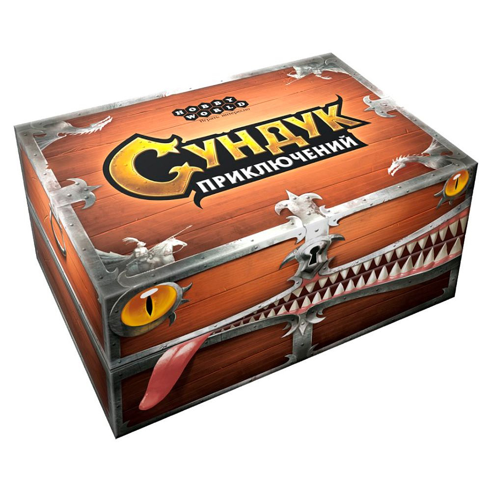 Игра настольная "Сундук приключений"