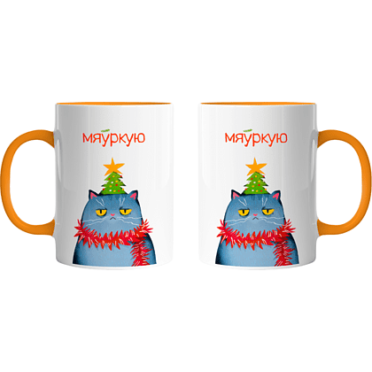 Кружка керамическая "Мяўркую", 330 мл, белый, оранжевый 