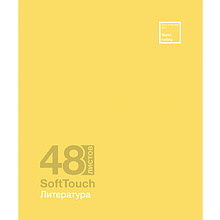 Тетрадь предметная "Софт-Тач. Литература", А5, 48 листов, линейка, софт тач