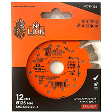 Диск алмазный по железобетону M-Lion, 125х22.23 мм, турбо