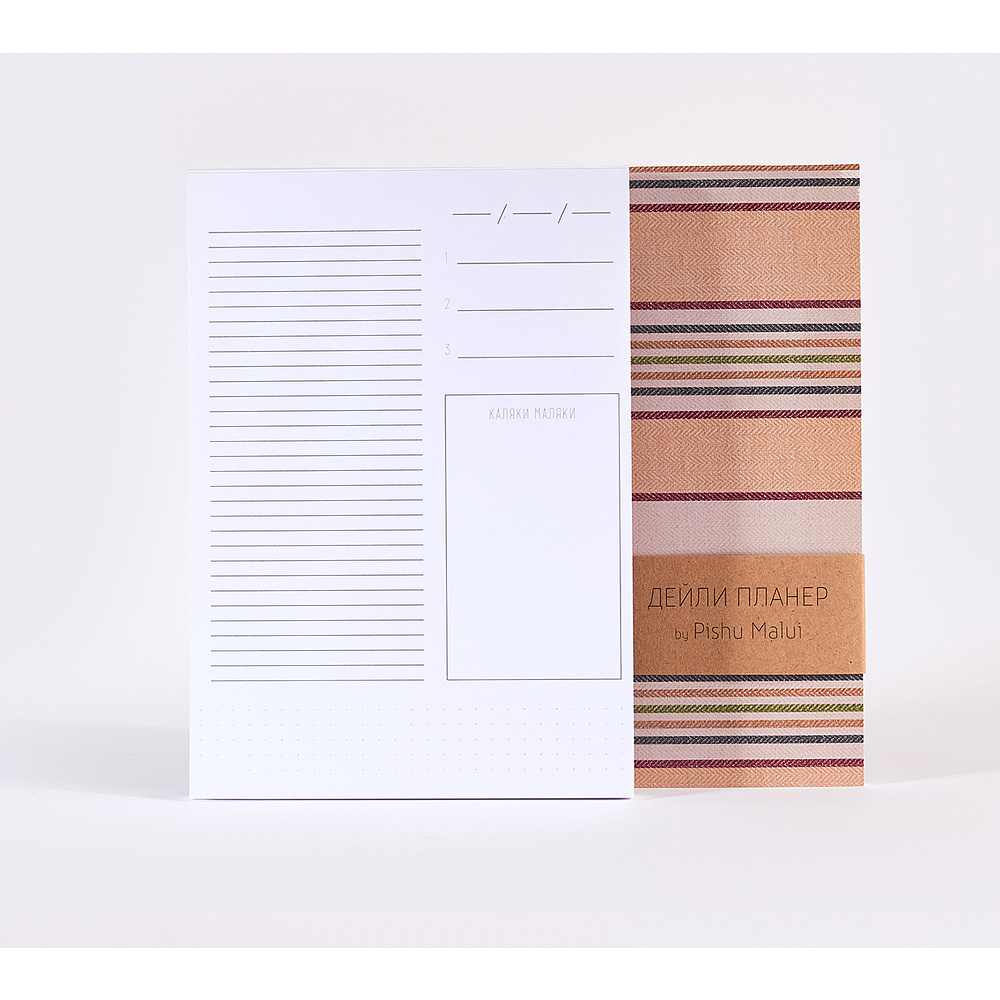 Планер настольный "Дейли: Фактура ткани", 14.8x21 см, 50 страниц, разноцветный - 2