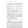 Книга "Хрупкое равновесие. Книга 2", Ана Шерри - 8