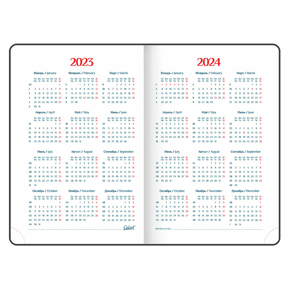 Ежедневник датированный "White", А5, 336 страниц, белый, 2023 - 6