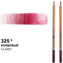 Карандаш акварельный "Белые ночи", 325, бордовый