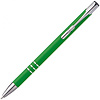 Ручка шариковая автоматическая "New Jersey", 0.7 мм, зеленый, серебристый, стерж. синий - 3
