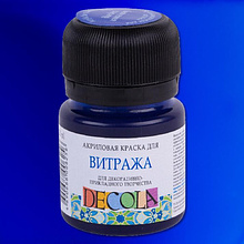 Краска акриловая для витража "Декола", 517 синяя темная, 20 мл., банка