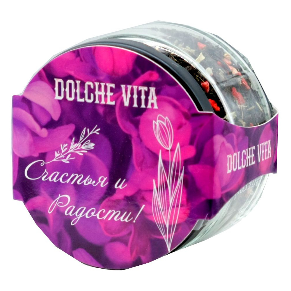 Чай Dolche vita "Радости и Счастья!", 50 г, черный