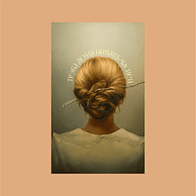 Скетчбук «Уютное место»,  Эльмира Мухтарова, 13х21 см, 140 г/м2, 80 листов, капучино