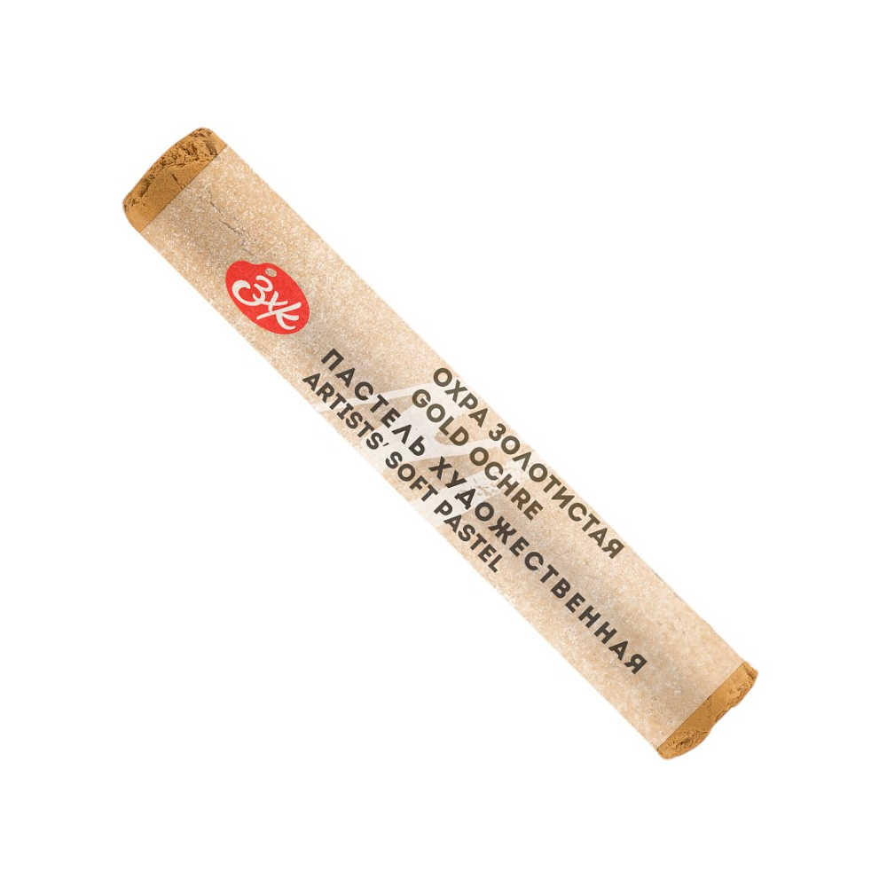 Пастель сухая "Мастер-класс", 205 охра золотистая