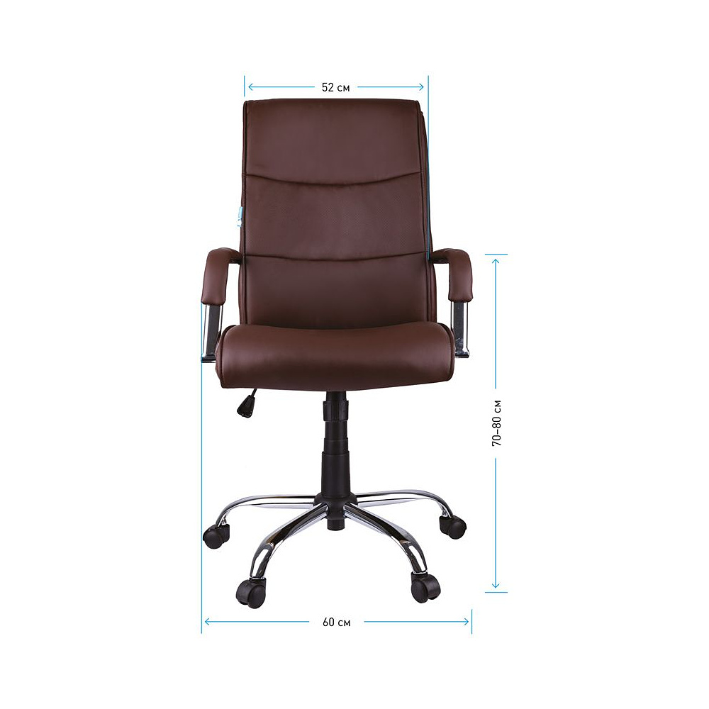 Кресло для руководителя Helmi "HL-E03 Accept", экокожа, металл, коричневый - 6