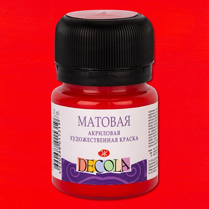 Краска акриловая матовая "Декола", 331 красная, 20 мл., банка - 2