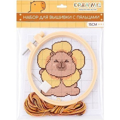 Набор для творчества "Draw Me! Капицветик", с пяльцами