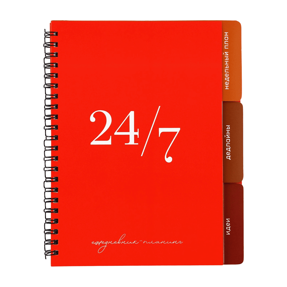 Планинг недатированный "Красный",  А5, 100 страниц, красный