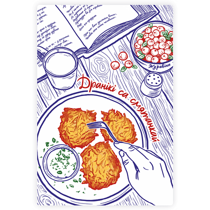 Чехол для карт "Драники", натуральная кожа, разноцветный