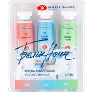 Краски акварельные 