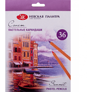 Набор карандашей пастельных 