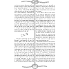 Книга на английском языке "Остров сокровищ = Treasure Island", Роберт Льюис Стивенсон - 11