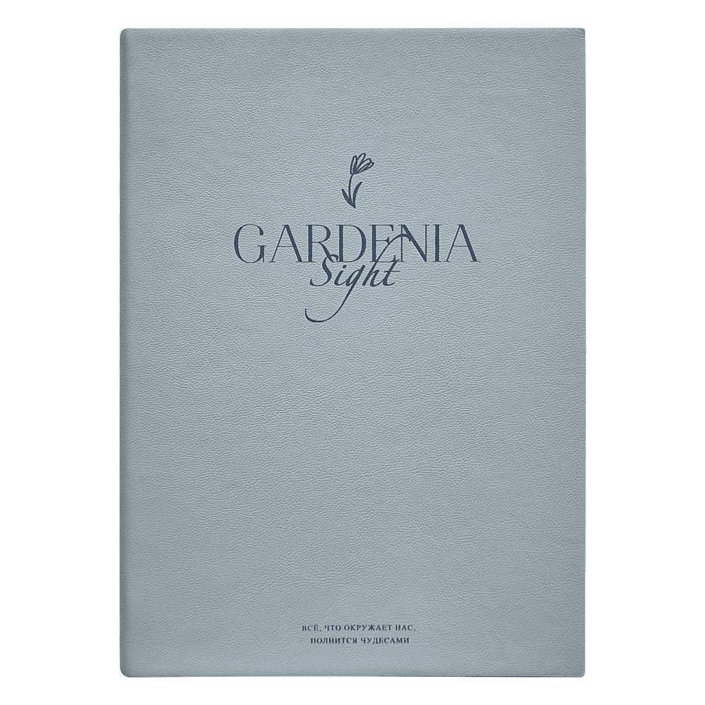 Ежедневник датированный "Garden" 2026, А5, голубой - 2