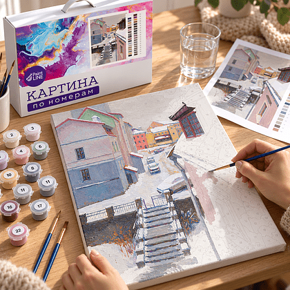 Картина по номерам "Дворик в Троецком. Игорь Свентицкий", 40x50 см - 3