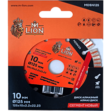 Диск алмазный по бетону M-Lion, 125x22,23 мм, сегментный