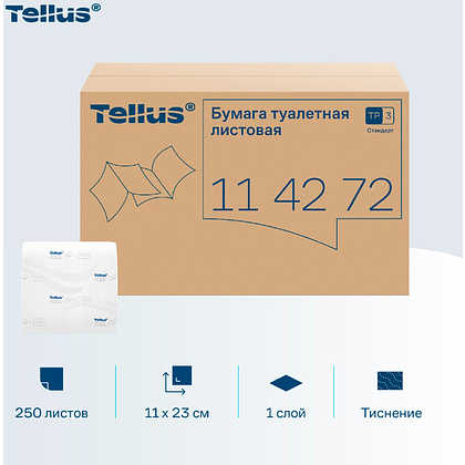 Бумага туалетная  Tellus Стандарт, TР3, листовая, 250 листов, 1 слой - 10 Бумага туалетная  Tellus Стандарт, TР3, листовая, 250 листов, 1 слой - 10