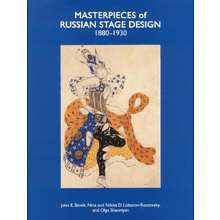 Книга на английском языке "Masterpieces of Russian Stage Design 1880-1930", John Bowlt, Nikita Lobanov-Rostovsky, Nina Lobanov-Rostovsky