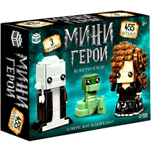 Конструктор "Мини Герои. Злодеи"