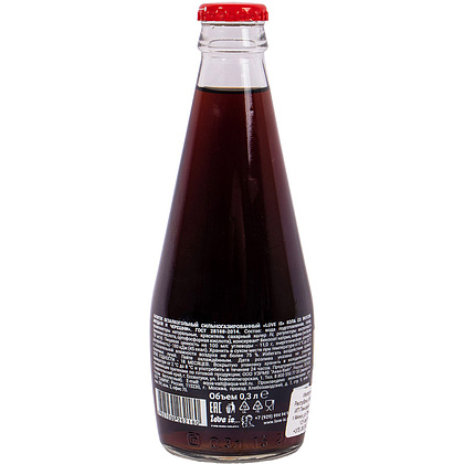 Напиток "Love is...cola", 0.3 л, со вкусом миндаля и черешни - 2