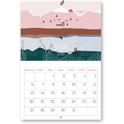 Календарь настенный "Moments", А4, на 2026, на склейке - 2