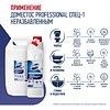 Средство дезинфицирующее "Доместос СПЕЦ-1" 5 л, концентрат - 2