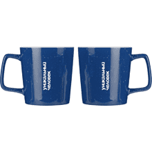 Кружка «Уникальный человек», 320 мл, синий 