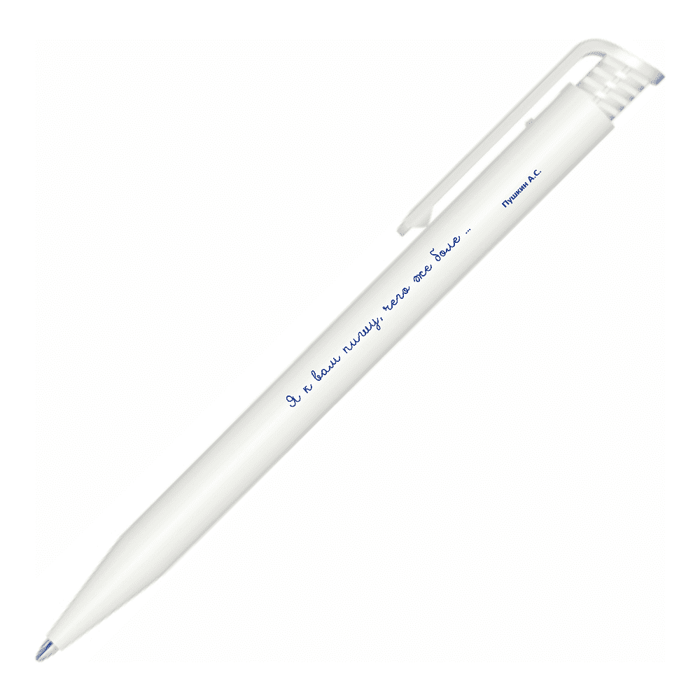 Ручка шариковая автоматическая "Super Hit Matt. Я к вам пишу, чего же боле", 1.0 мм, белый, стерж. синий