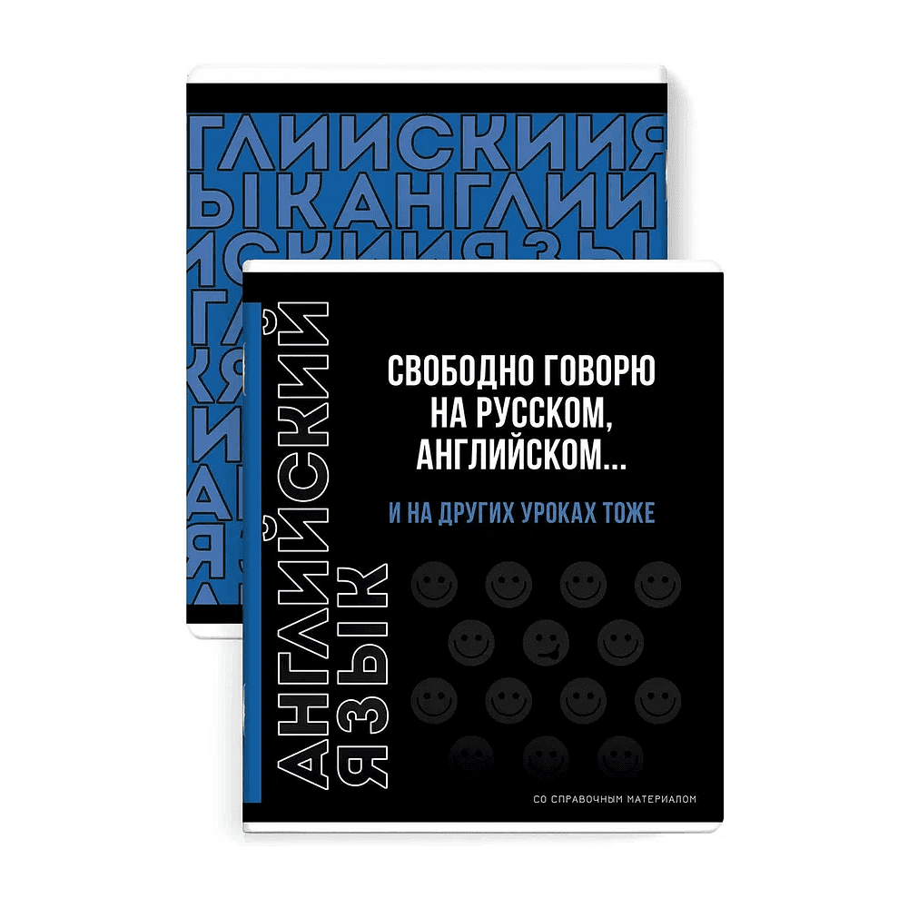 Тетрадь предметная "Фразы с характером", А5, 48 листов, в линейку, 15 шт, черный - 10