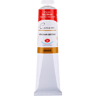 Краски масляные 