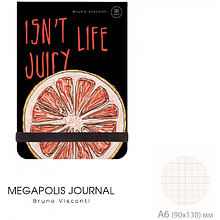 Блокнот "Megapolis Journal. Грейпфрут", A6, 100 листов, клетка, черный
