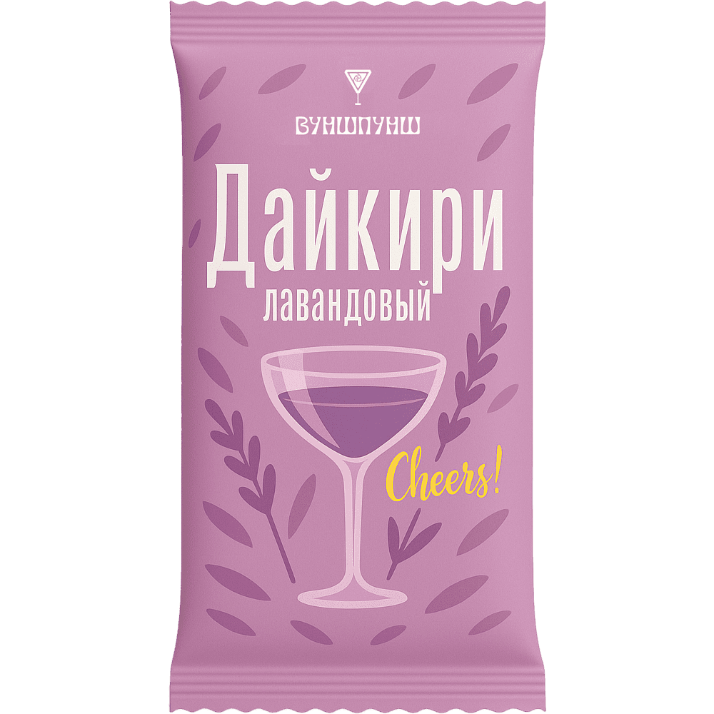 Смесь для приготовления коктейля Вуншпунш "Лавандовый дайкири", 40 гр, 4 шт - 2