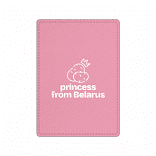 Чехол для карт "Princess from Belarus", натуральная кожа, разноцветный