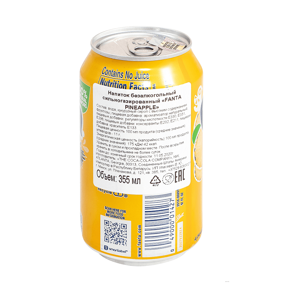 Напиток "Fanta", вкус ананаса, 355 мл - 2