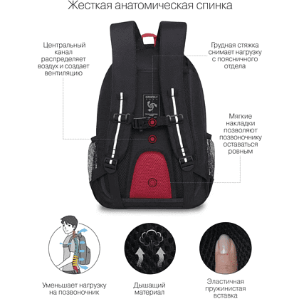 Рюкзак школьный "Greezly" с карманом для ноутбука, черный, серый - 2