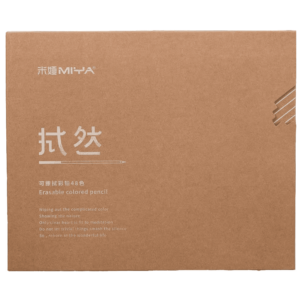 Цветные карандаши "Himi Normal set", 48 цветов - 6