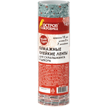 Клейкая лента "Микс №3", 15х3 мм/м, ассорти