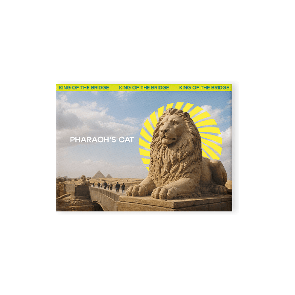 Магнит "Pharaoh's cat", 90х65 мм - 5