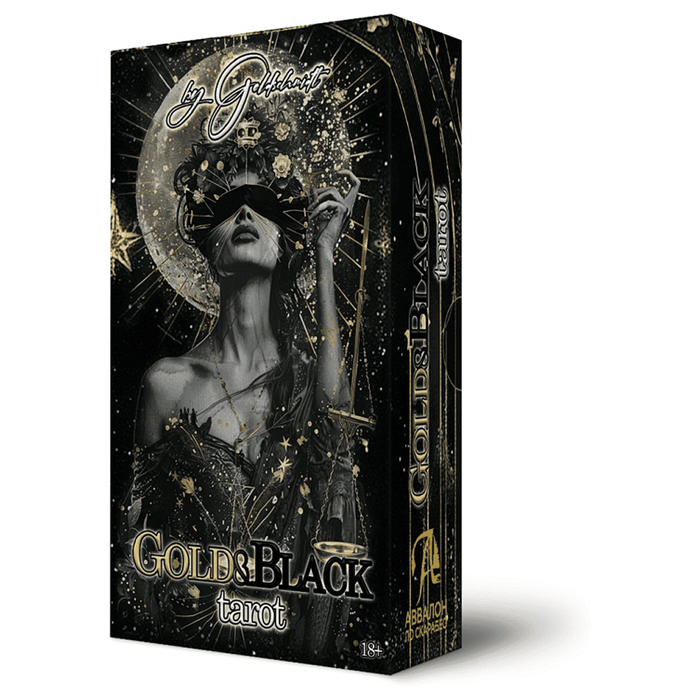 Карты "Таро Gold&Black", Глория Голдшмидт