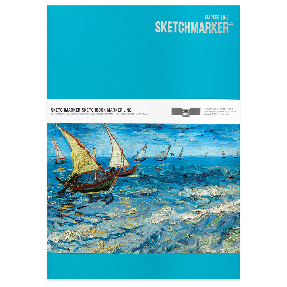 Скетчбук "SKETCHMARKER & Pushkinskiy. Ван Гог", 17.6x25 см ,160 г/м2, 16 листов, бирюзовый
