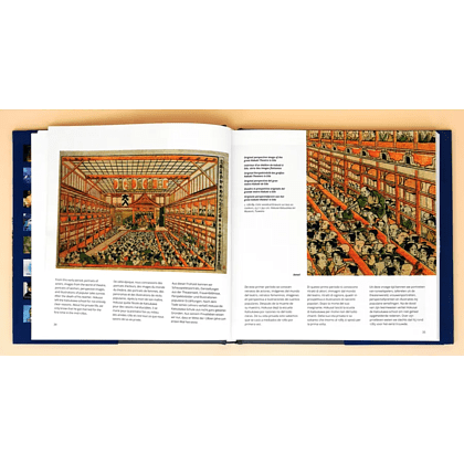 Книга на иностранных языках "Hokusai", Olaf Mextorf - 6